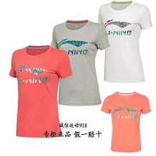 石獅市墨林服裝商行 優(yōu)質(zhì)服裝供應(yīng)，打造時(shí)尚與品質(zhì)的橋梁