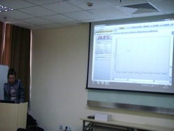 首屆DIAS紅外產品技術交流會成功舉辦，開啟技術轉讓新篇章